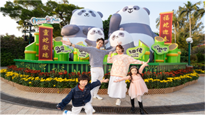 판다 케릭터 포토존