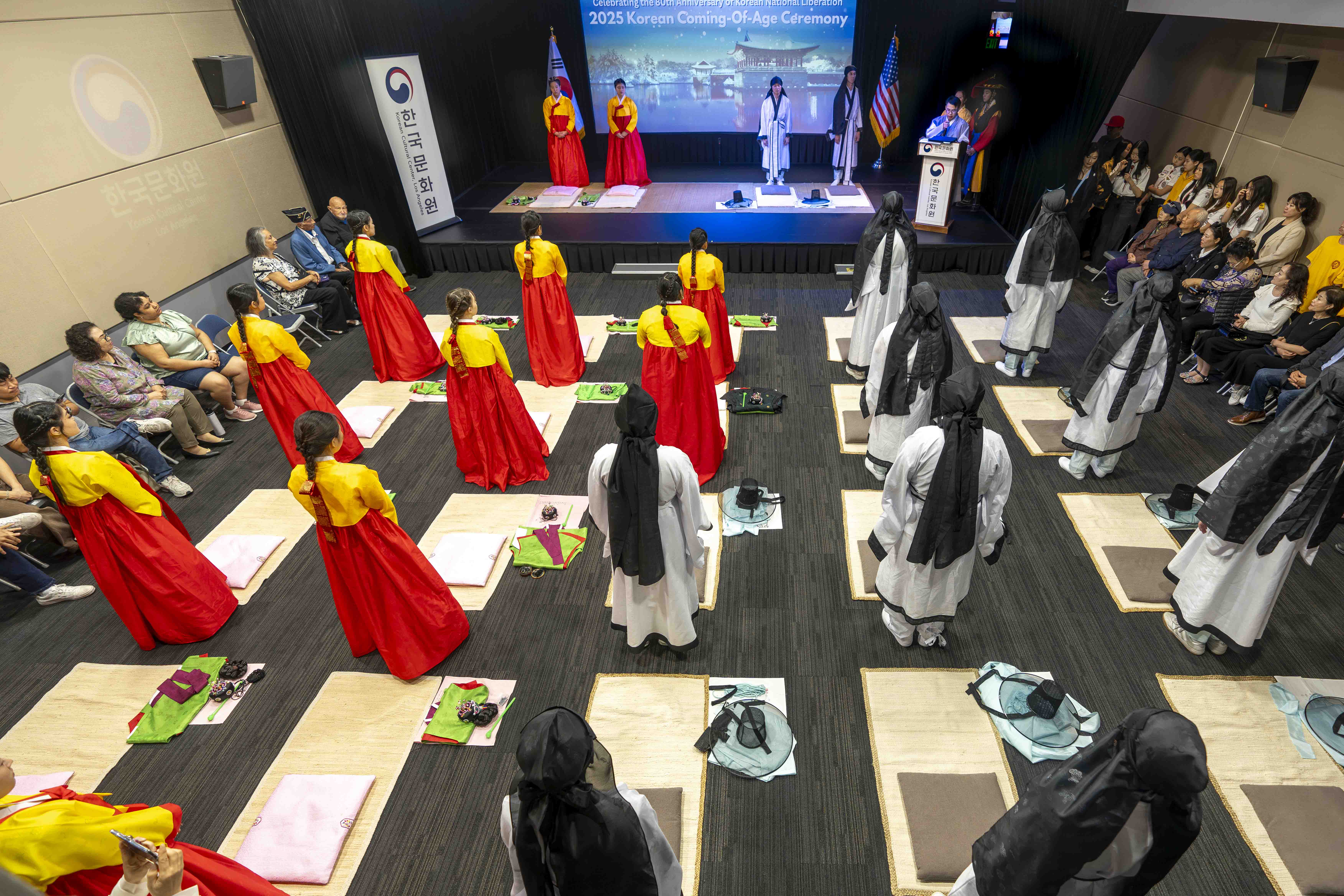 ▲ 성년례 모습