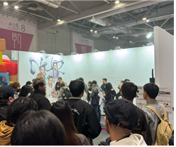 NJZ 굿즈 판매 부스