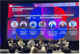 필마트 포럼 현장