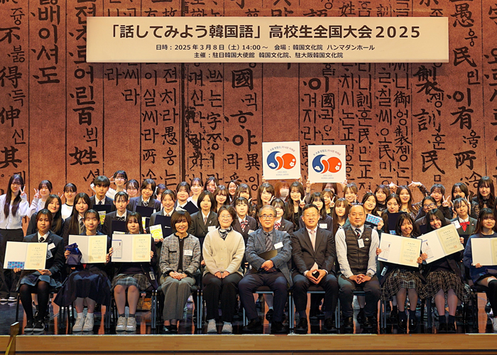 전체 참가자 사진