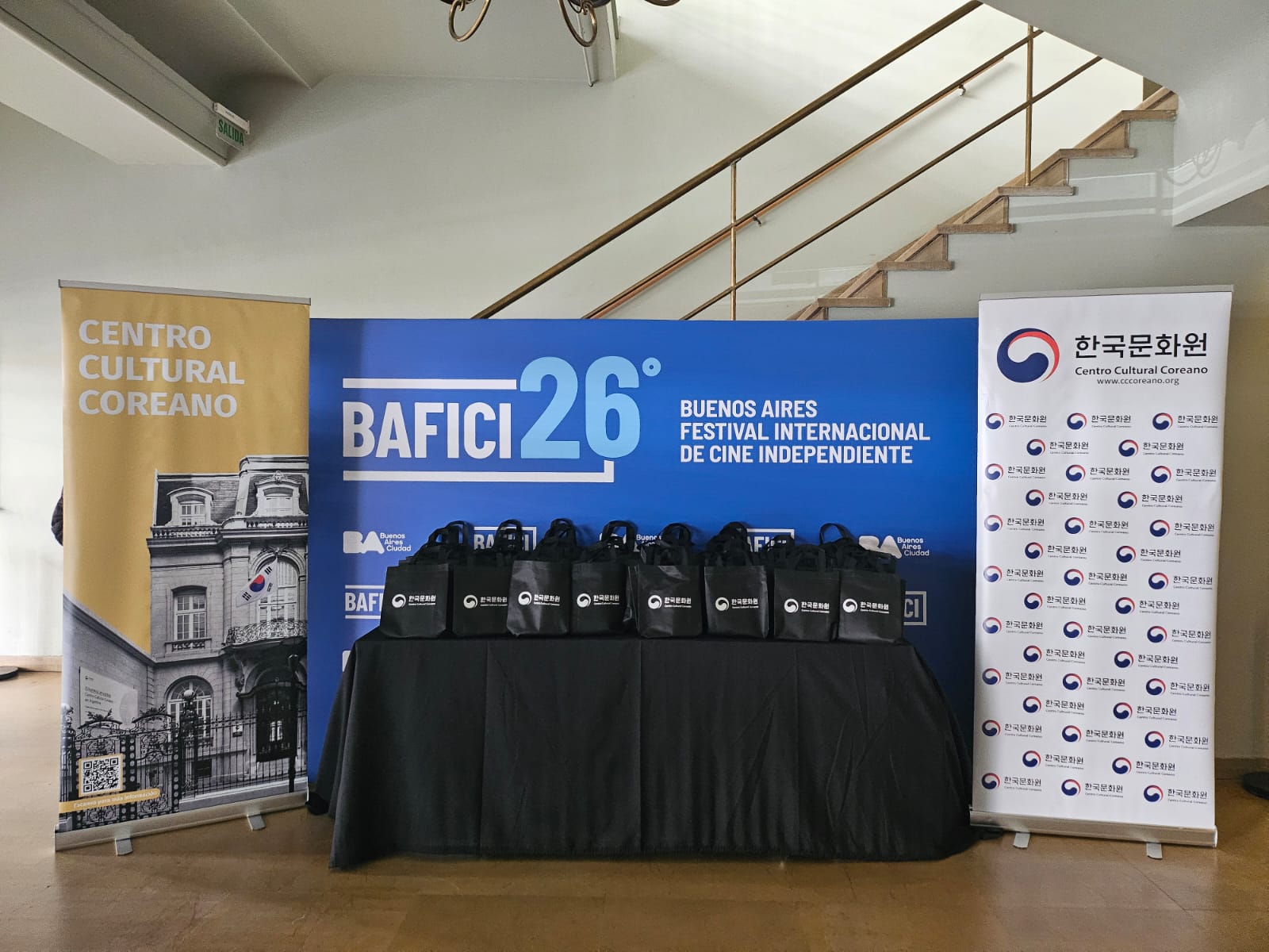 주아르헨티나 한국문화원이 함께한 BAFICI 영화제