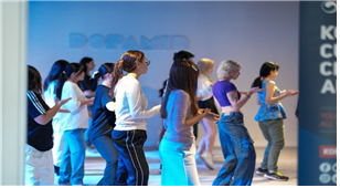 케이팝 댄스 워크숍 현장 사진