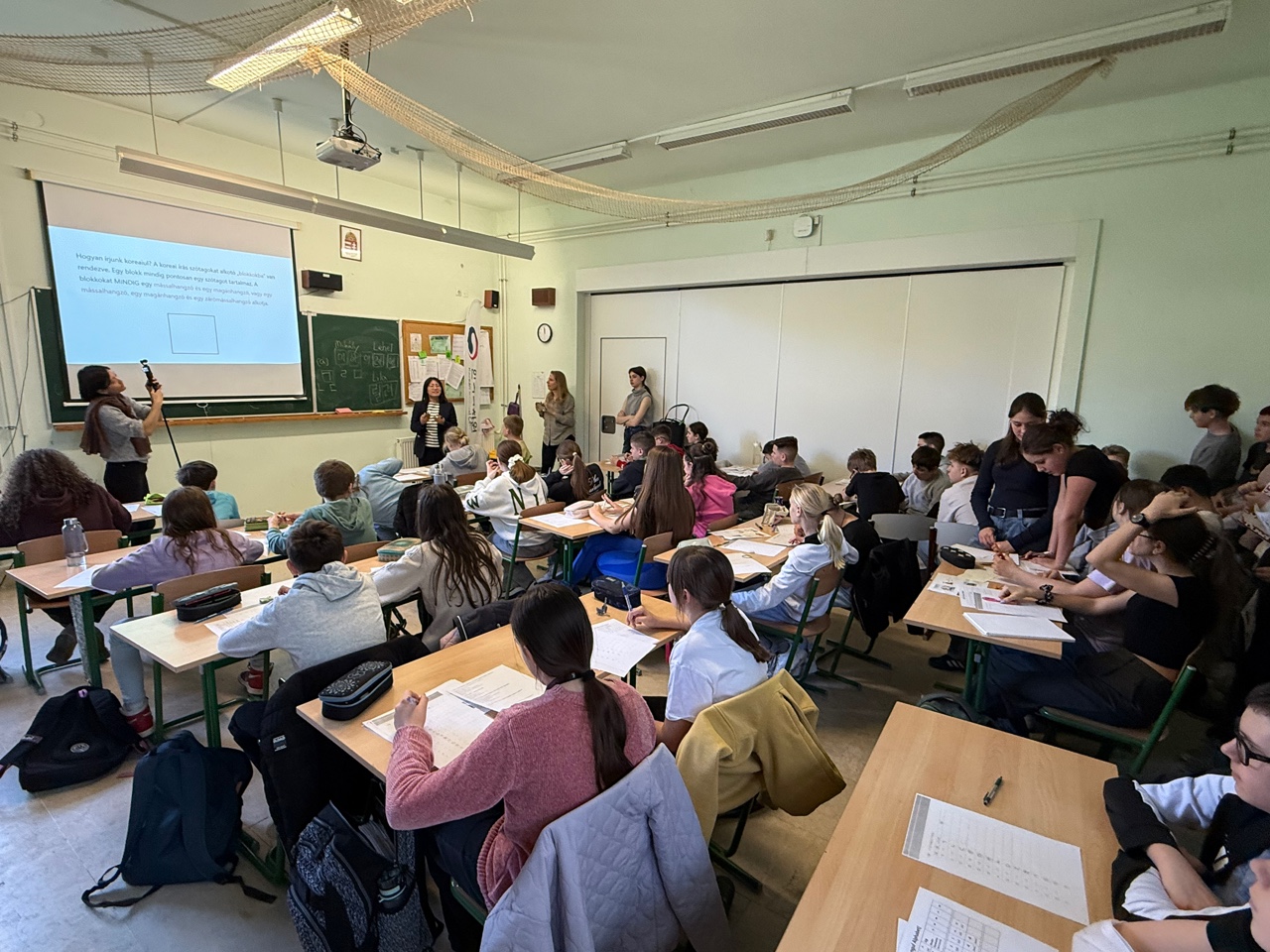 한국어 프로그램 진행 장면