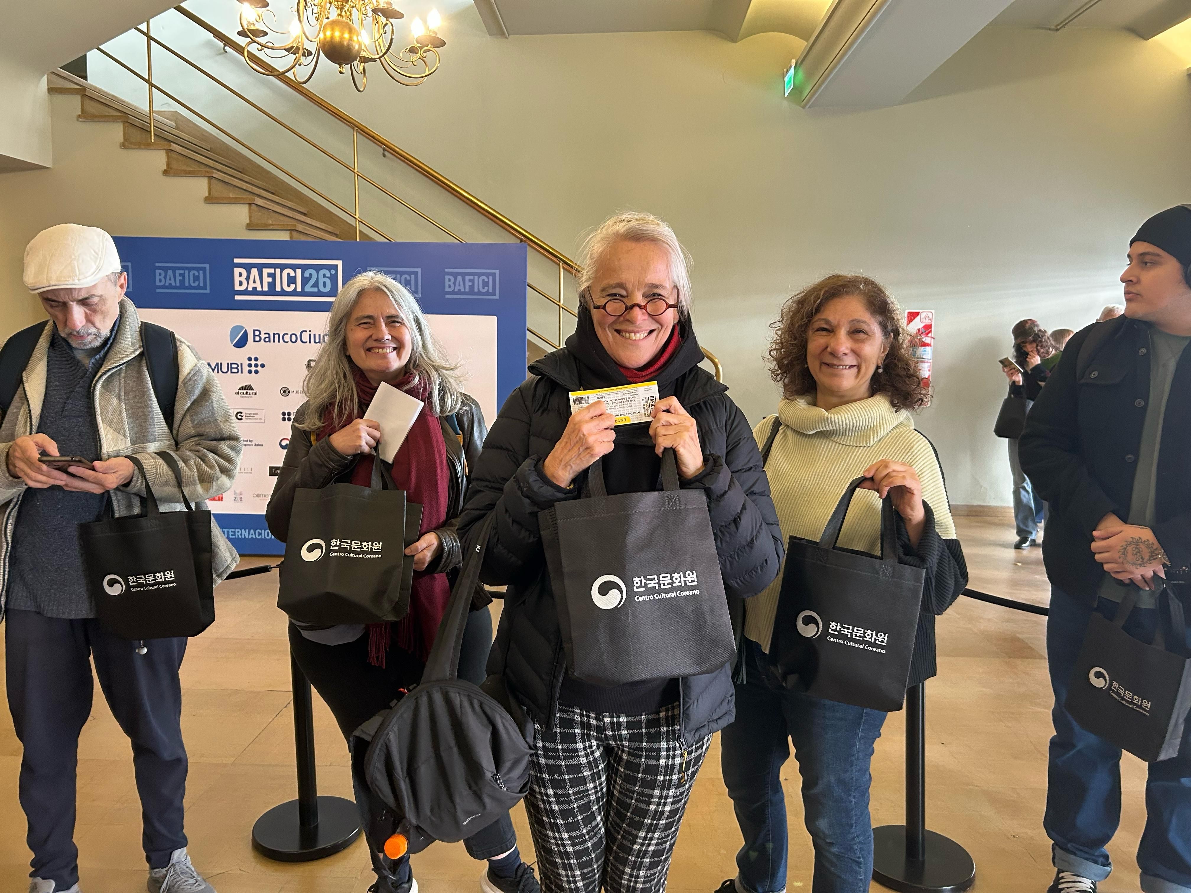 BAFICI 한국문화원 2