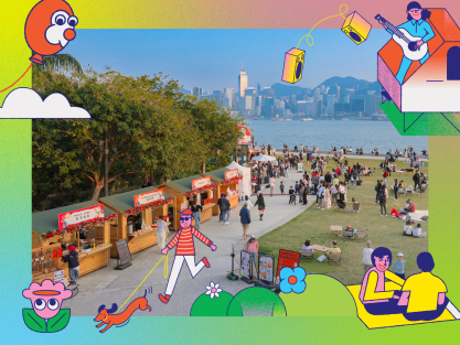 축제 야외 마켓 플레이스