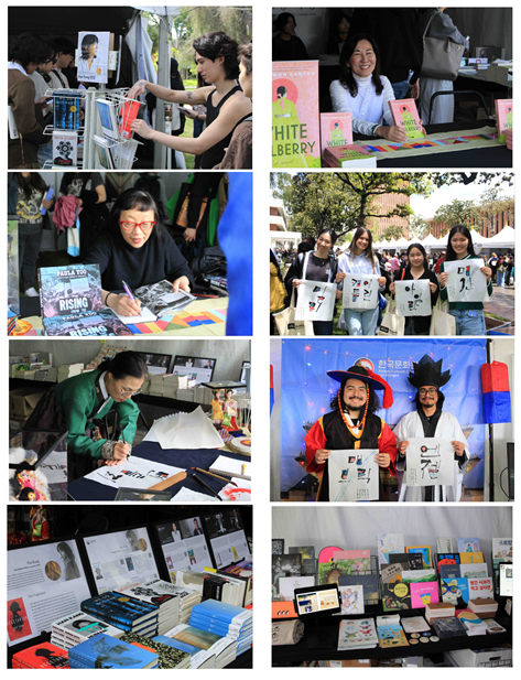 행사 현장 사진