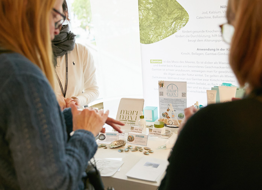 해초 화장품 체험