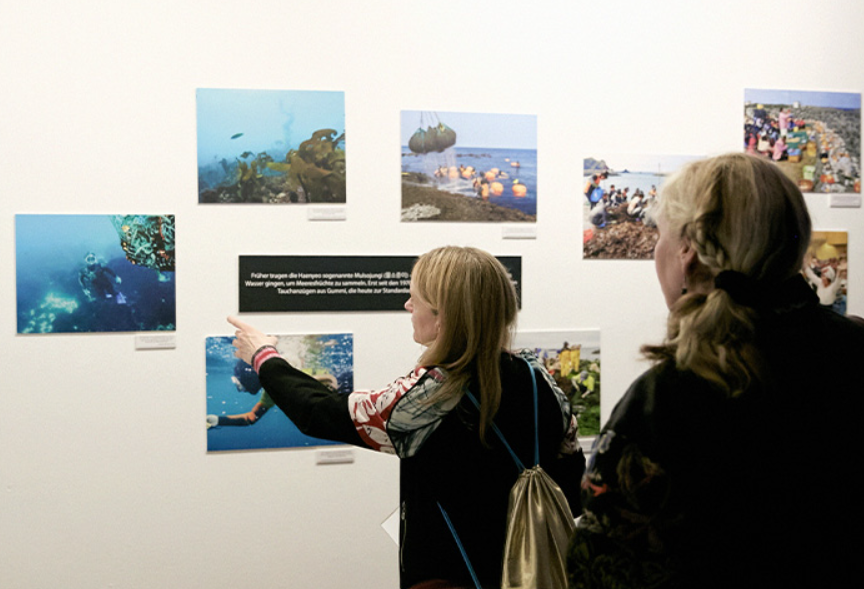 사진으로 보는 해녀 이야기