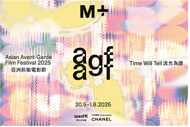 필름 페스티벌 키비주얼