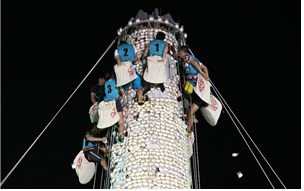 청차우 빵 축제 현장 사진