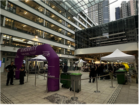 Ginsanity 현장 사진