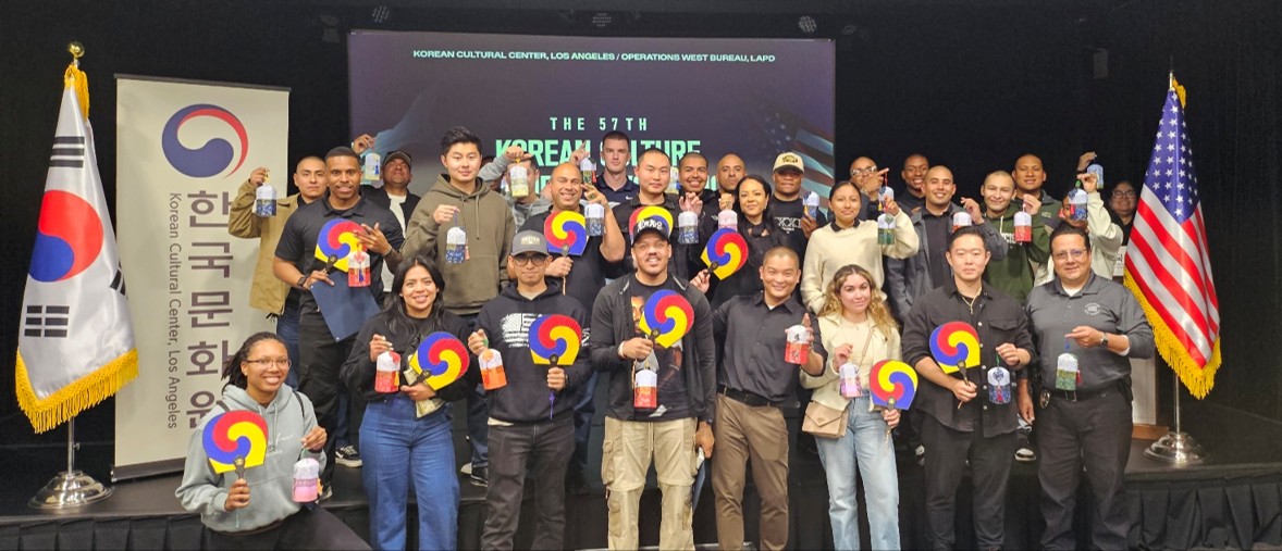 ▲ <제 57회 LAPD 대상 한국 역사·문화 워크숍> 기념사진