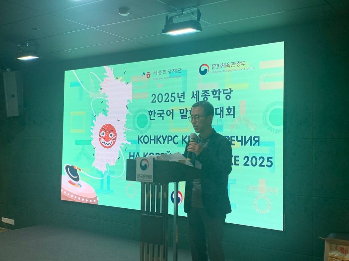 심사위원 심사평 발표