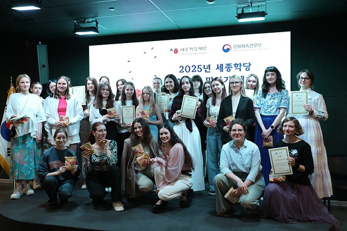 참가자 단체사진