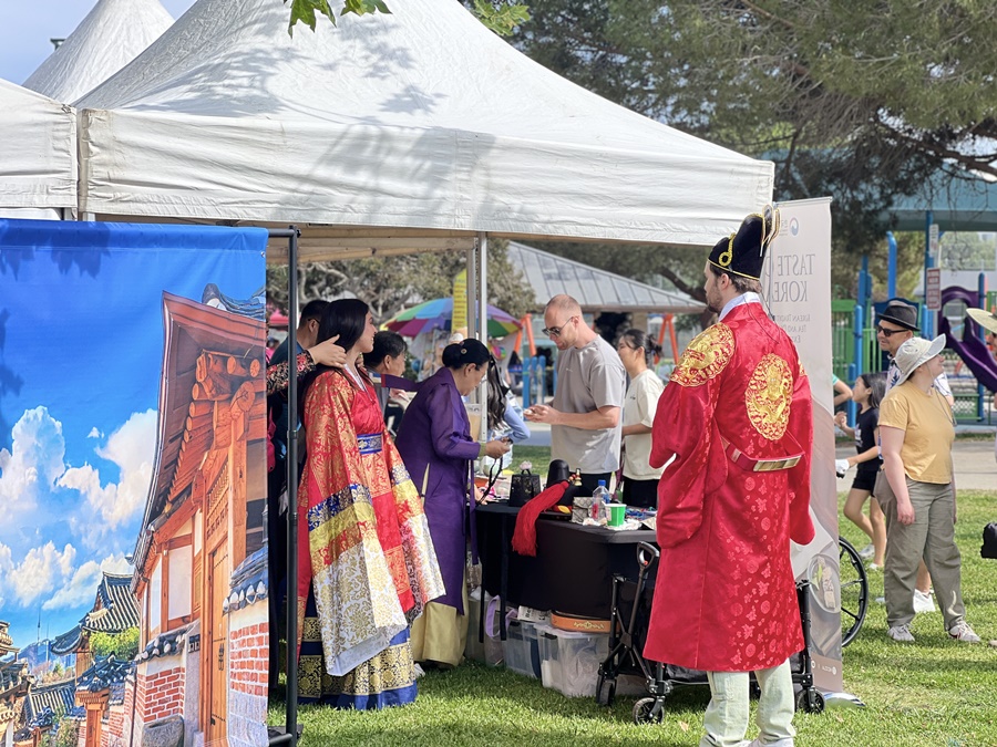 한복입어보기 체험