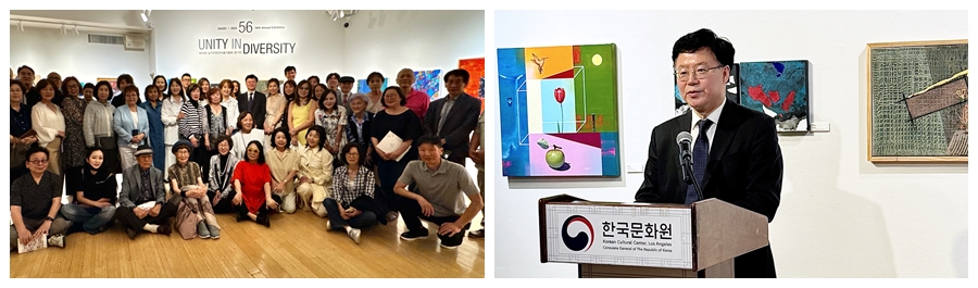 ▲ 전시리셉션 단체사진 / 문화원장 환영사