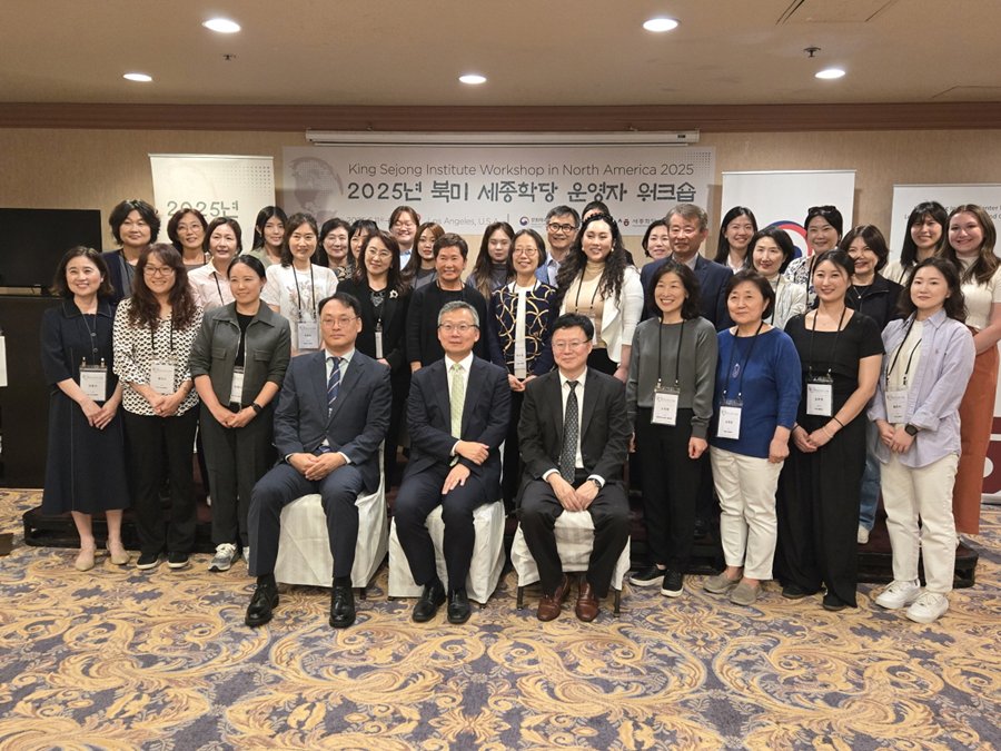 행사 사진 자료(1)