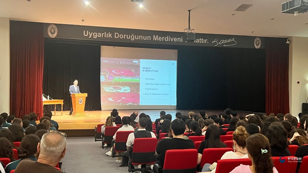 ▲ 한국 발전상 살리기 역사 세미나 진행