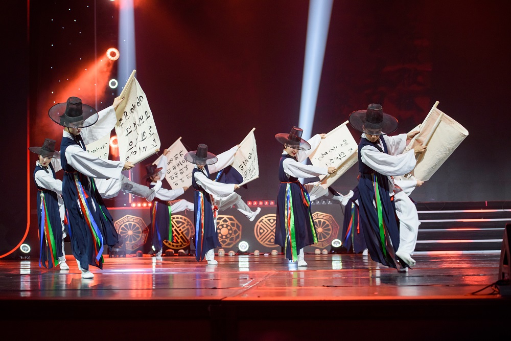 국립고려극장공연