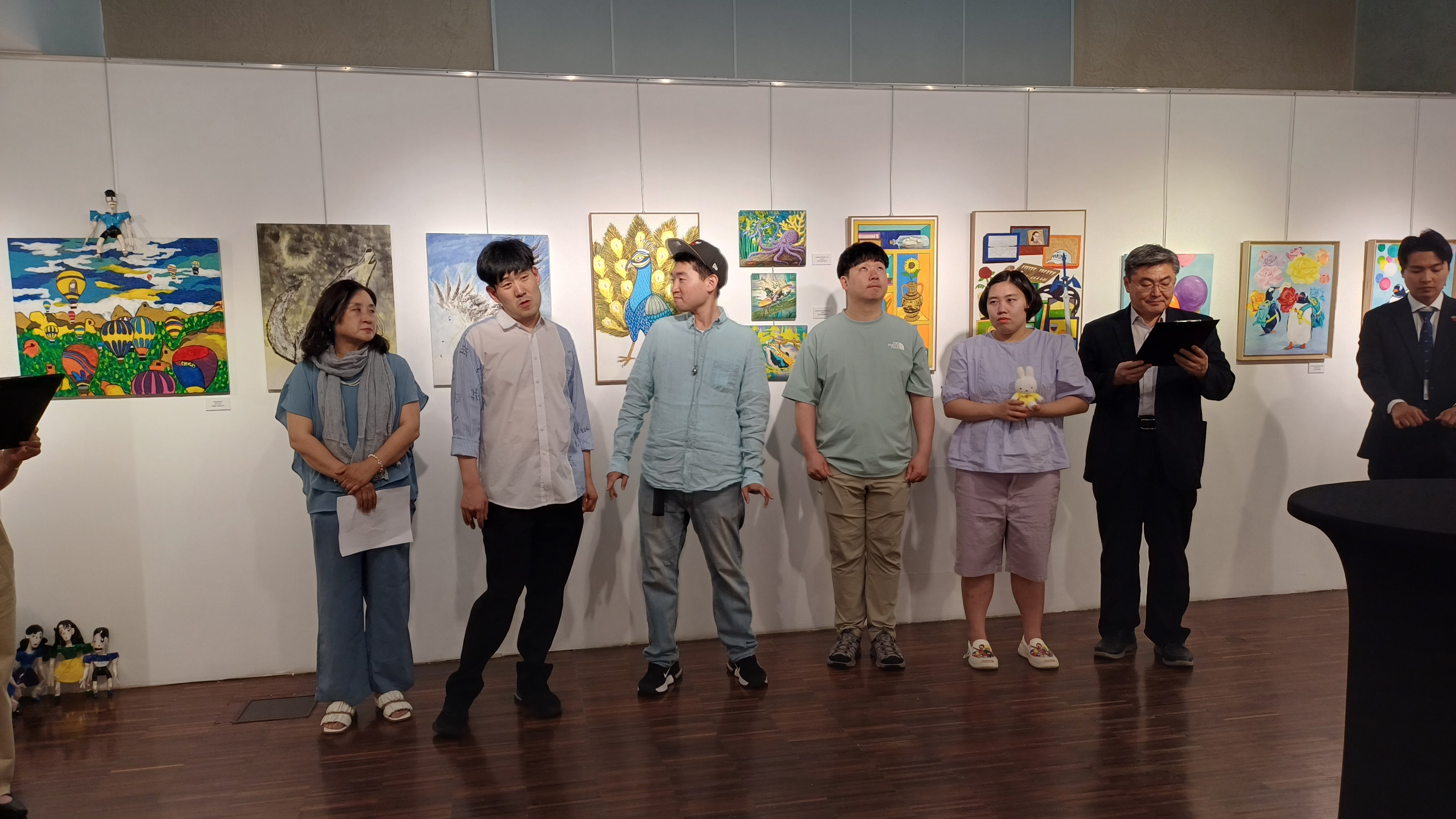 ‘사랑은 국경을 넘어 전시회’ 개막식