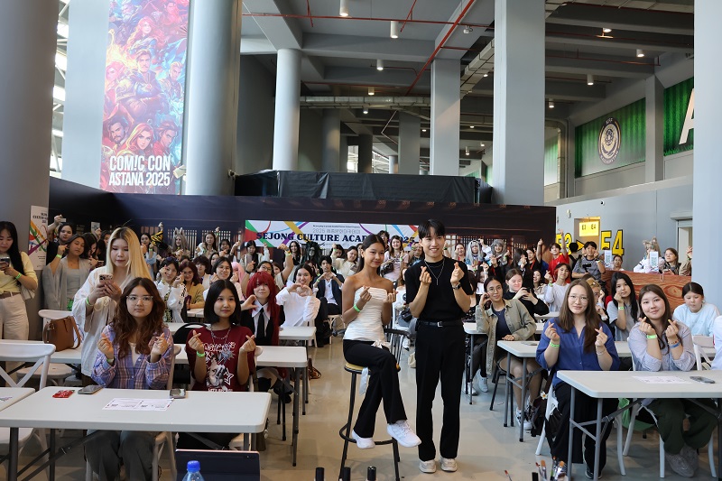 <2025 아스타나 코믹콘>