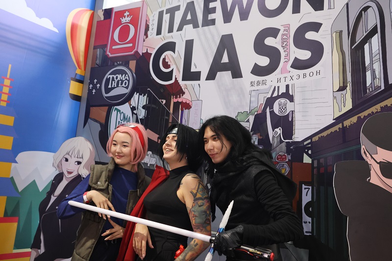 <2025 아스타나 코믹콘>