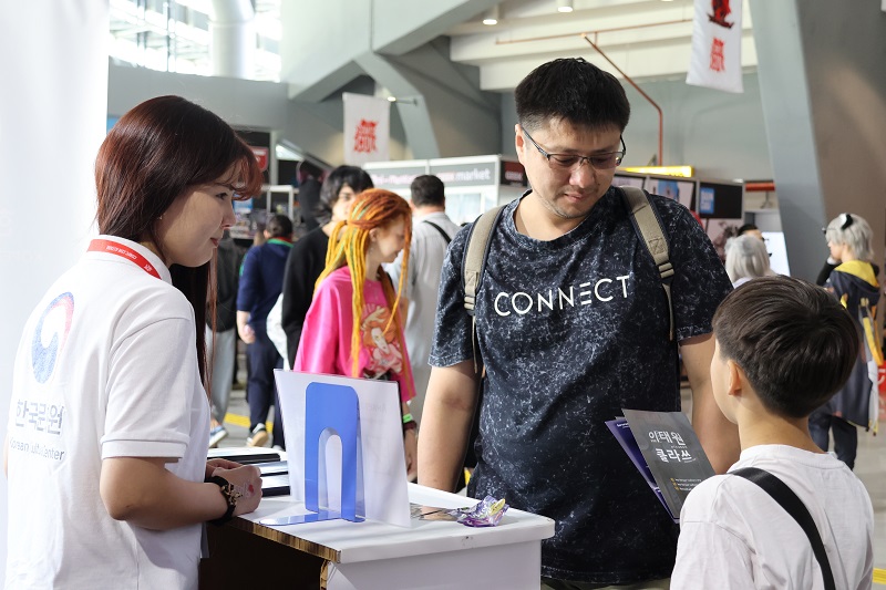 <2025 아스타나 코믹콘>