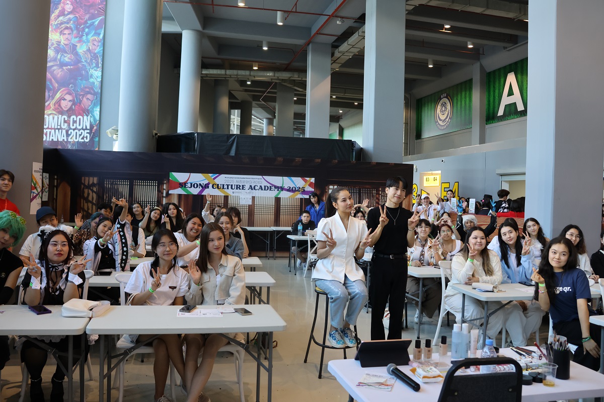 아스타나아레나사진