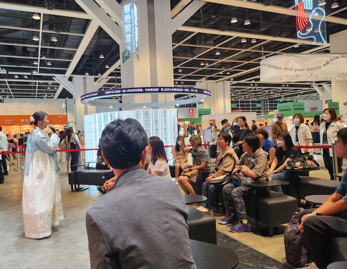 [한식] 홍신애 셰프 홍콩 초청 행사 개최