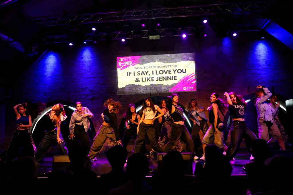 중급반 단체 퍼포먼스