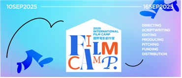 [홍콩] 7월 주재국 문화예술 등 동향보고