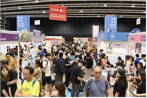 [홍콩] 7월 주재국 문화예술 등 동향보고