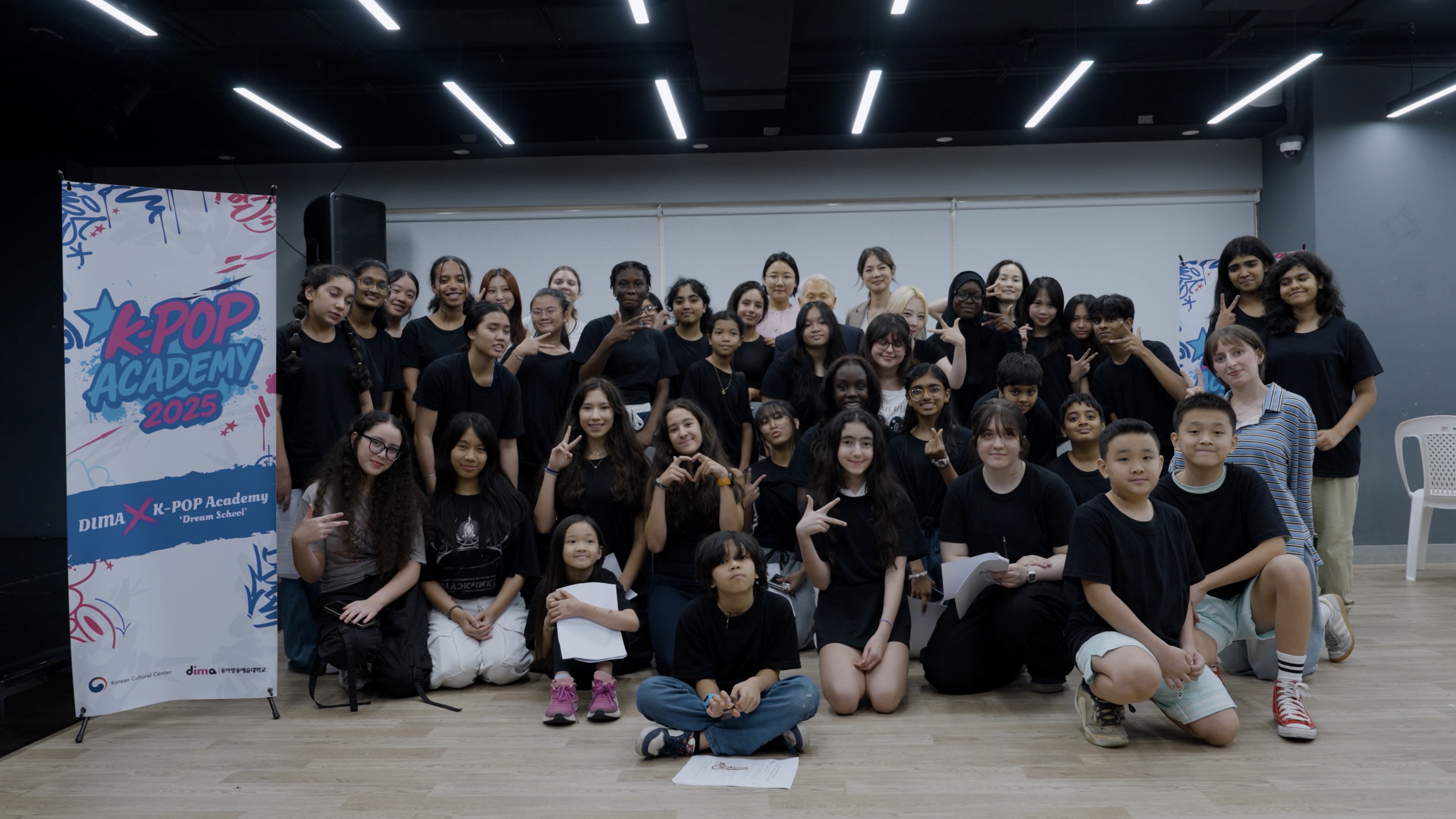 Kpop아카데미 단체사진