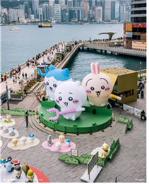 [홍콩] 8월 주재국 문화예술 등 동향보고