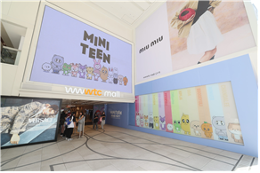 [홍콩] 8월 주재국 문화예술 등 동향보고