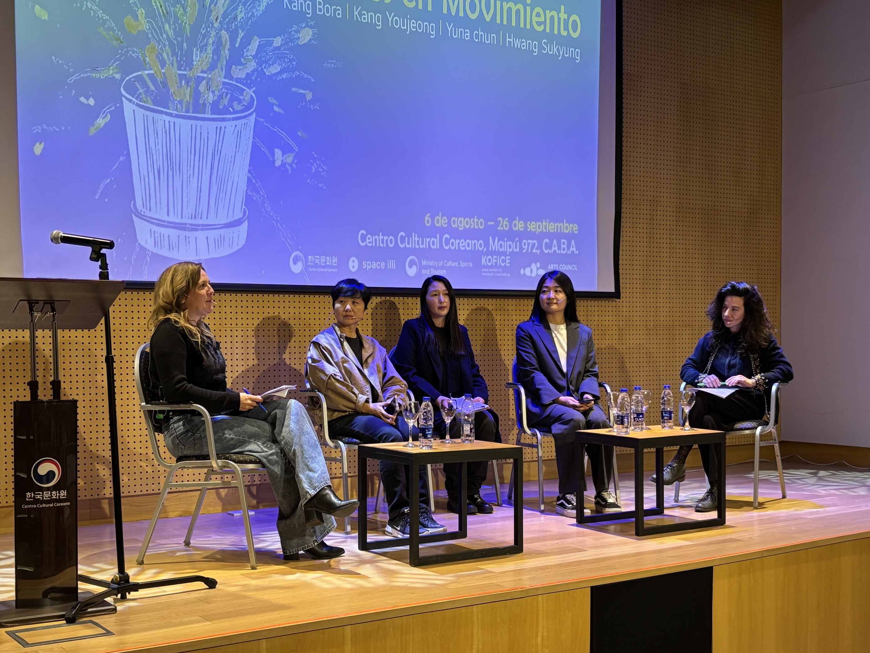 주아르헨티나 한국문화원 '줌파워 줌파워 줌줌 움직이는 여성들' 전시 개막식