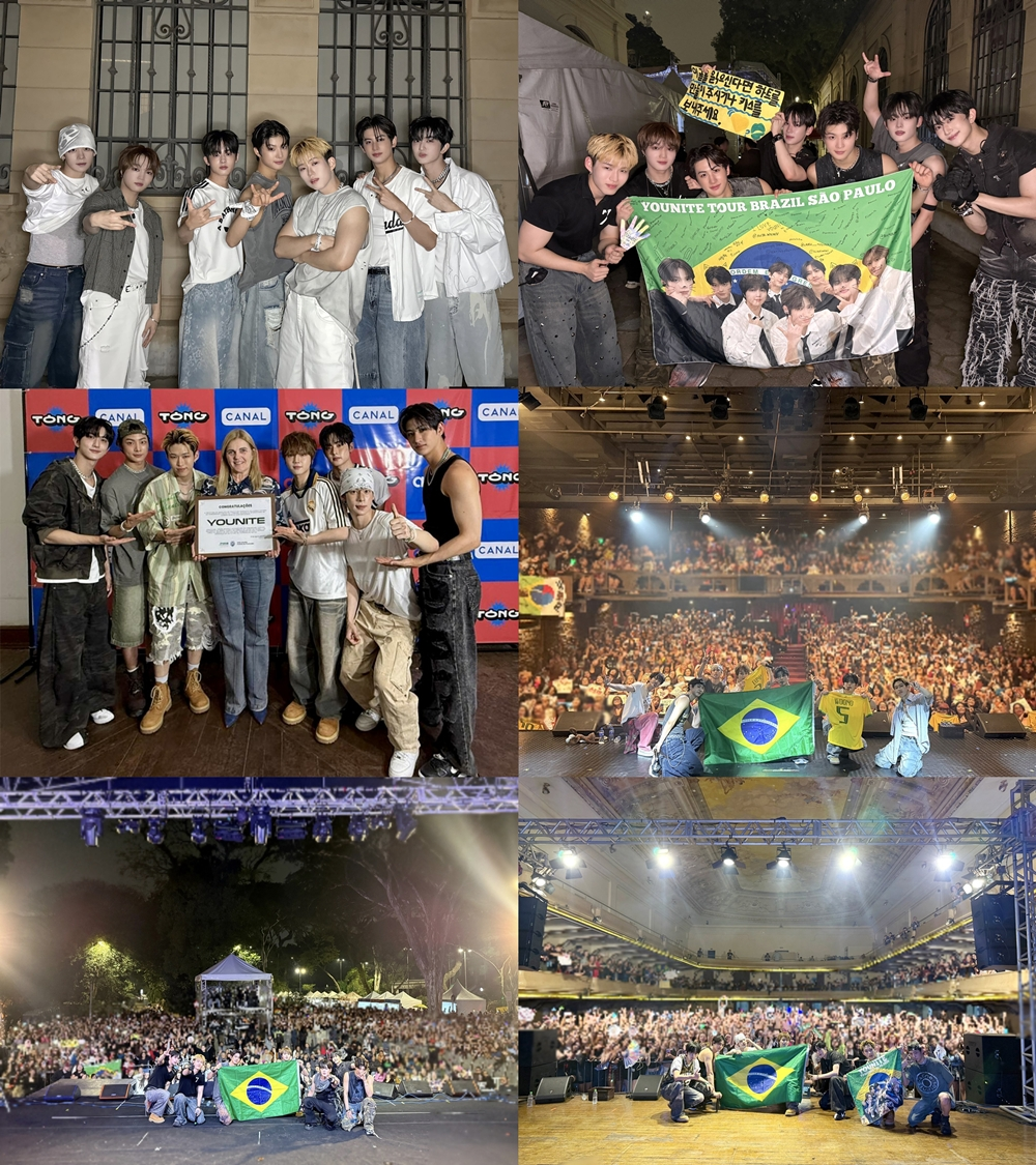 유나이트 투어 사진