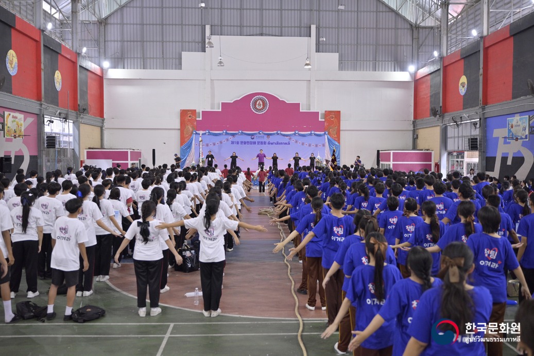 그림입니다.

원본 그림의 이름: 539992874_1193696716118777_6644518081111848119_n.jpg

원본 그림의 크기: 가로 1037pixel, 세로 692pixel