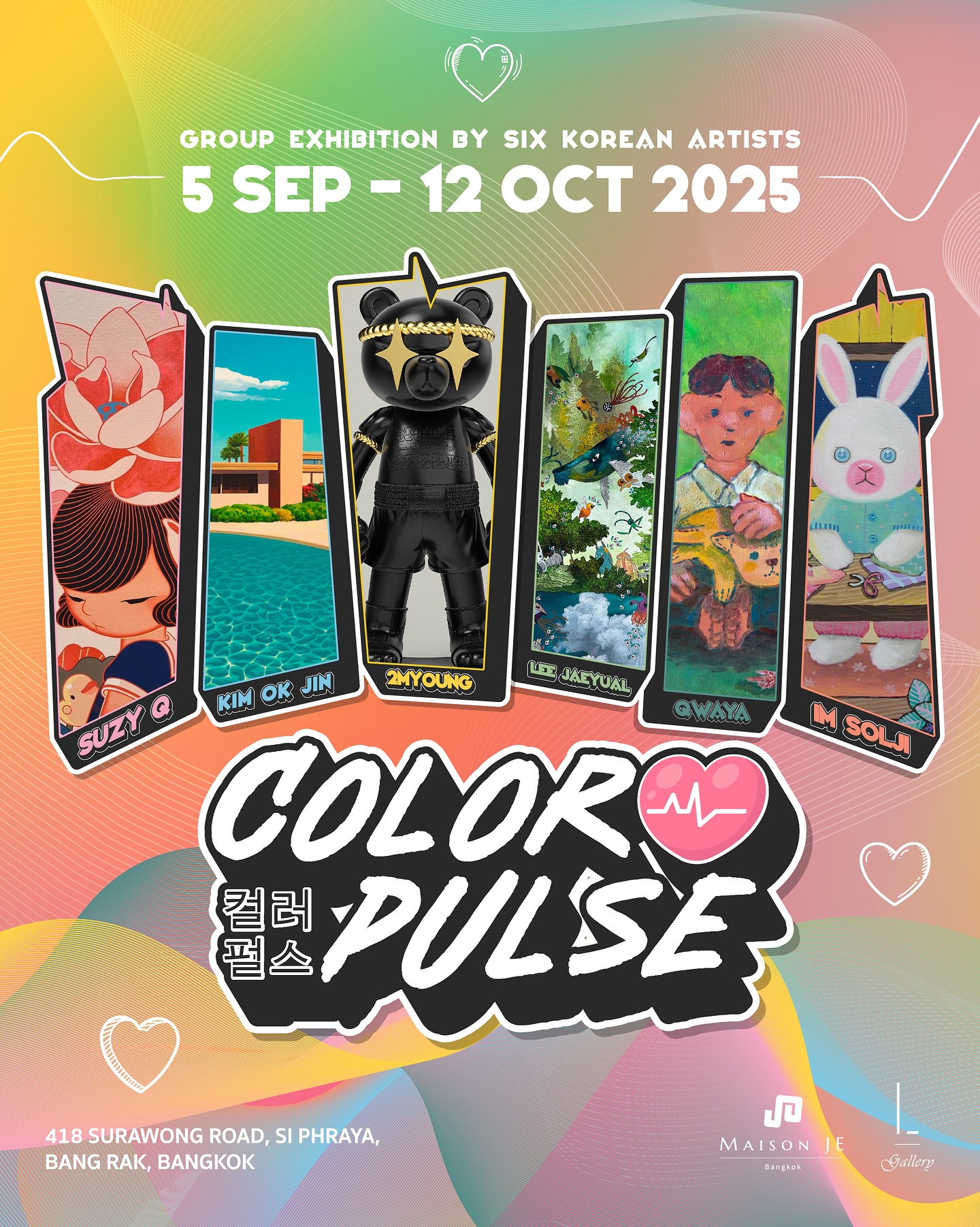 그림입니다.

원본 그림의 이름: 539611949_18012501470784975_7076293939400167656_n.jpg

원본 그림의 크기: 가로 1440pixel, 세로 1802pixel