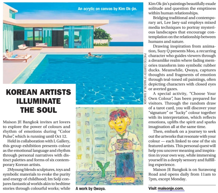 그림입니다.

원본 그림의 이름: bp.jpg

원본 그림의 크기: 가로 832pixel, 세로 738pixel