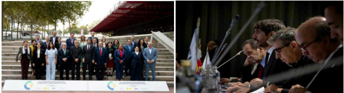 제22회 이베로아메리카 문화장관회의