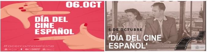 2025 스페인 영화의 날