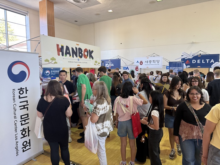 한복부스 체험존
