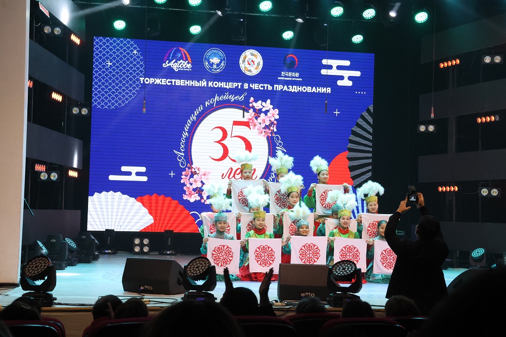 악토베35주년행사7