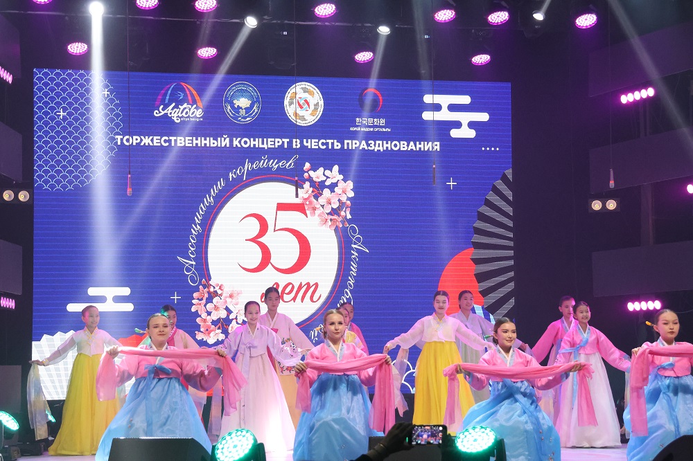 악토베35주년행사8