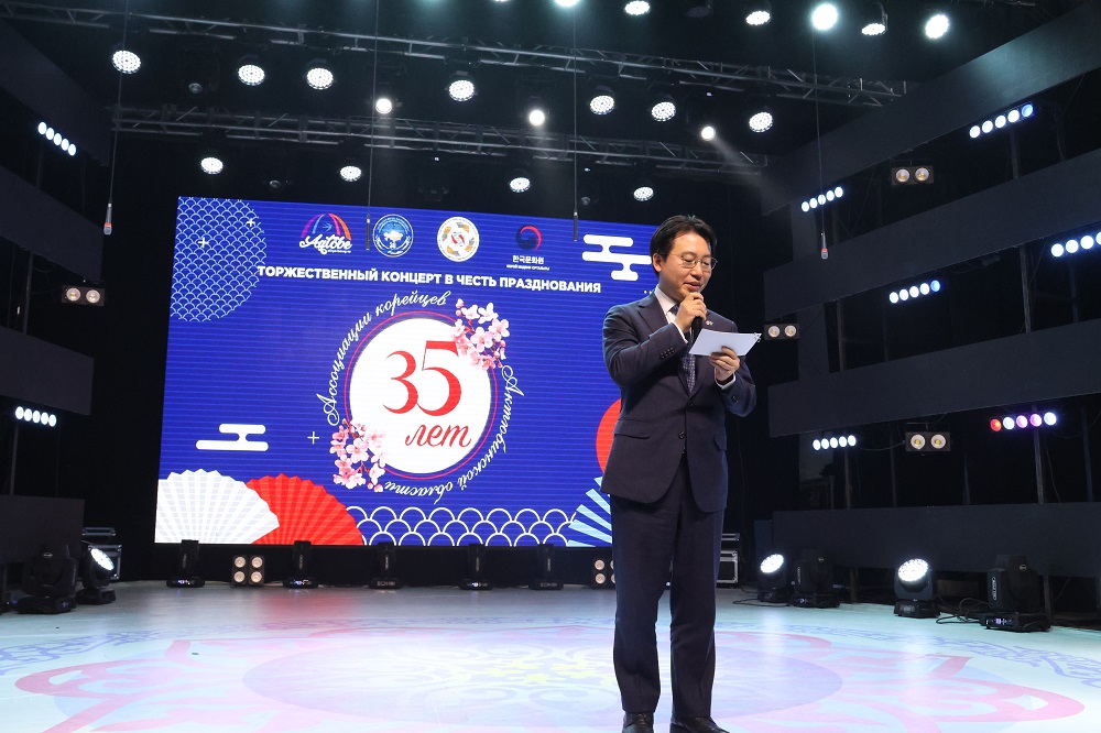 악토베35주년행사3