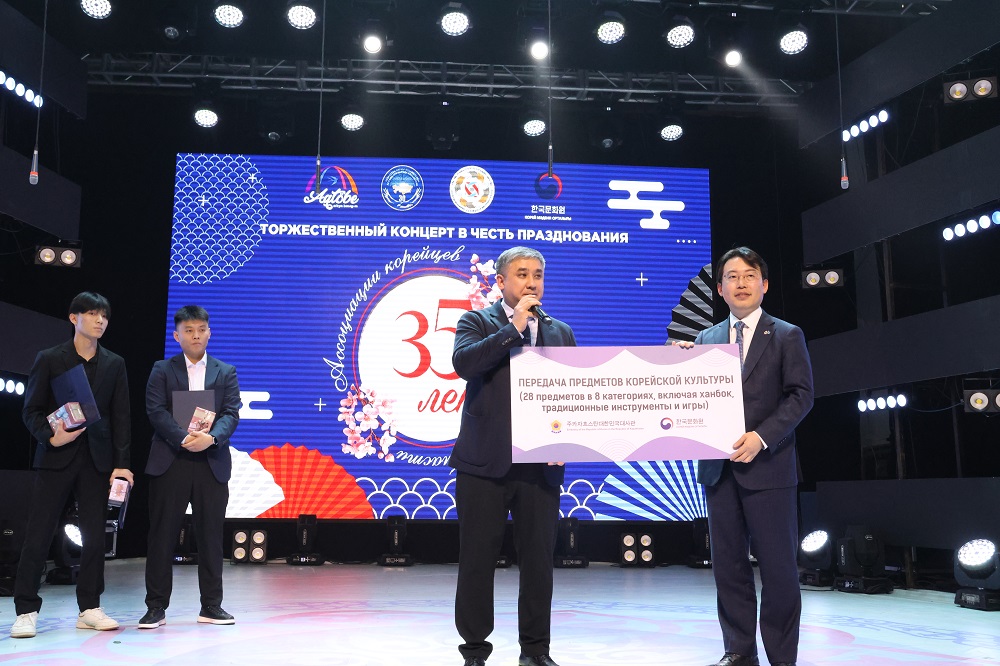 악토베35주년행사4