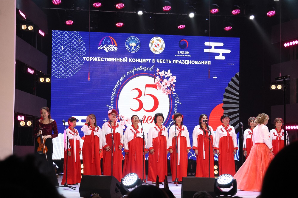 악토베35주년행사11