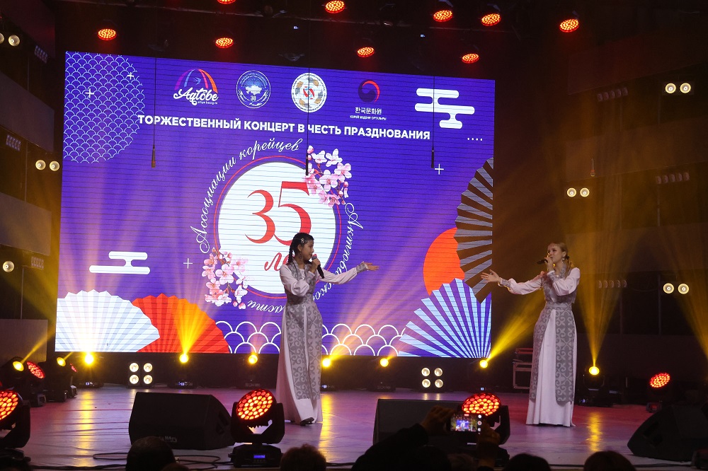 악토베35주년행사12